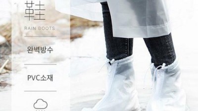 ☔️비 오는 날에도 끄떡없어! 득템 신발장화덮개 후기 & 구매 팁
